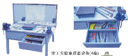 錘、鋸、鑿、劃線、裝配、調試、安裝、維修等教學工具 鉗工實訓臺